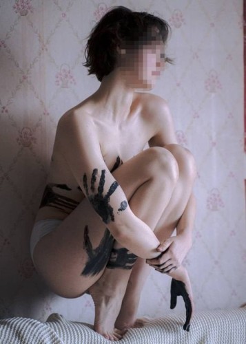 Марина, Г. Белогорск